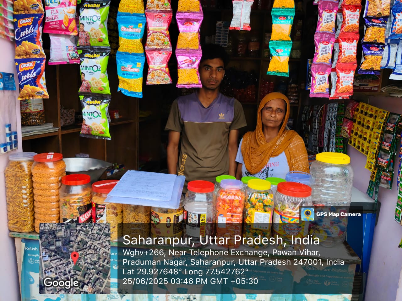Business Loan